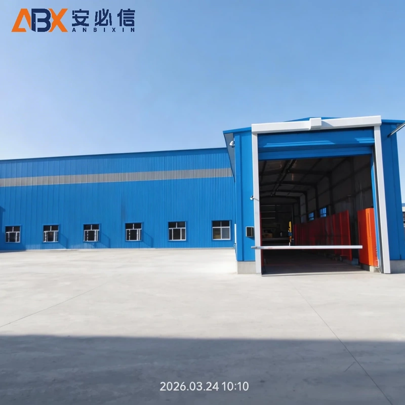 西安市堆积门